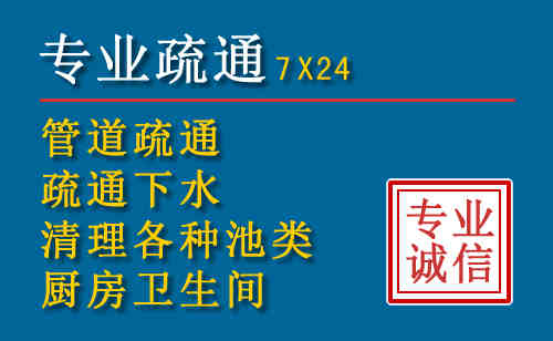 大足搬家公司提示：夏季高温季节长途搬家的6大常识