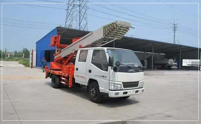 大足搬家